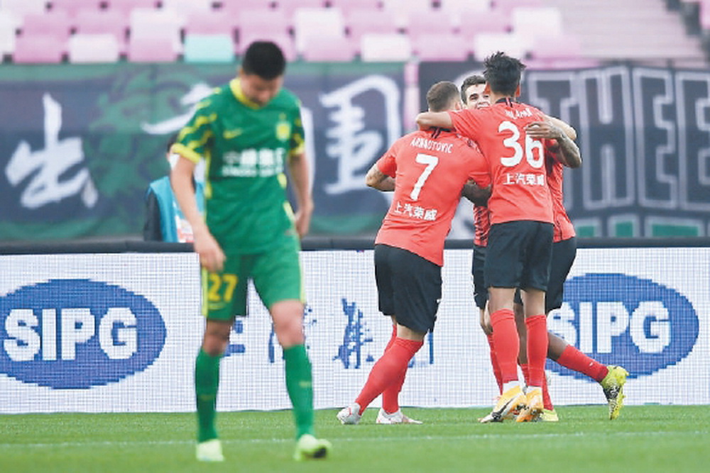 关于河南建业主场败给北京国安，遭遇两连败的信息