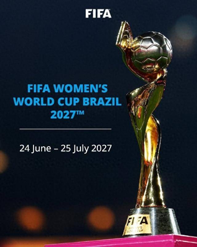 巴西女足世界杯前瞻，球迷关注新一届国家队精神风貌的简单介绍