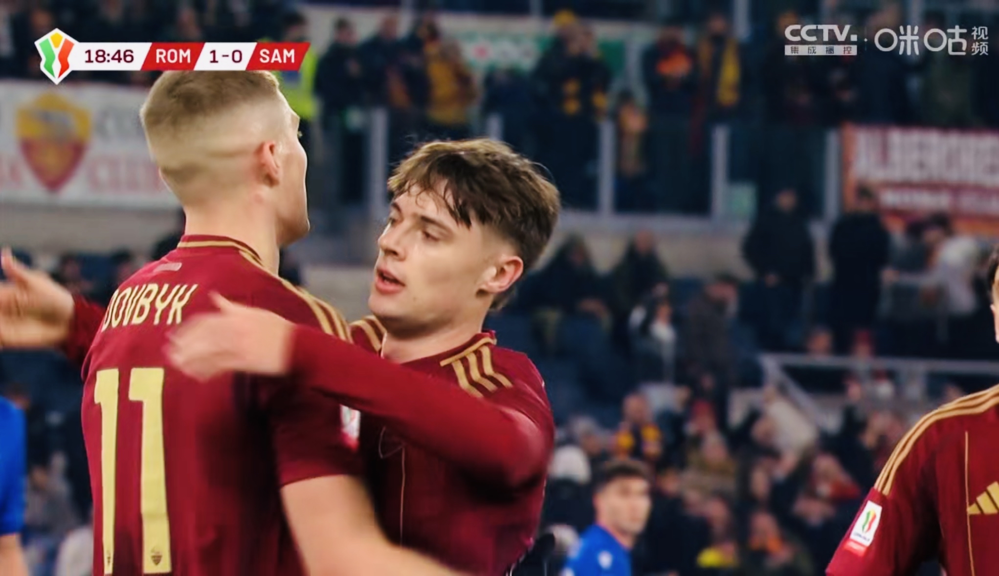 关于罗马客场不敌桑普多利亚，遭遇无力反击的信息