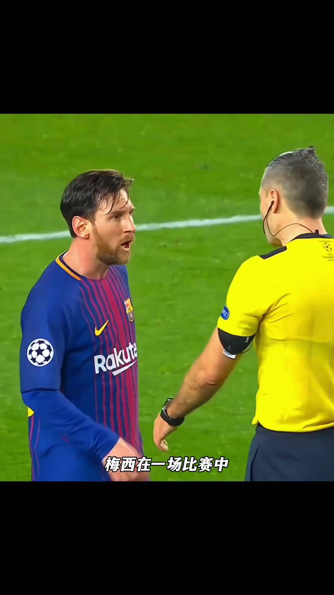 球员们在场上的精湛技艺令人惊叹