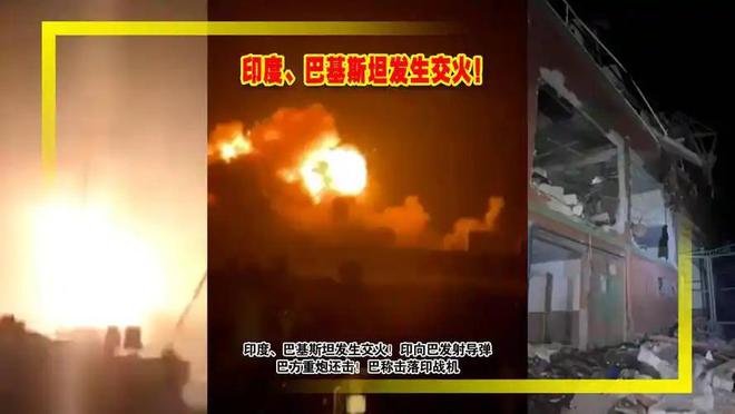 包含瓦伦西亚后防金刚不破，对手试图发动射门的词条